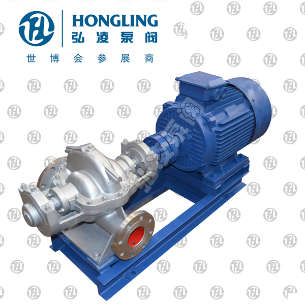 S型單級雙吸離心泵