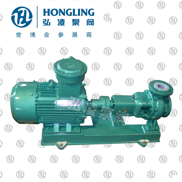 IHF氟塑料襯里離心泵