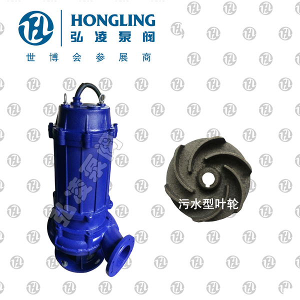WQX系列污水污物潛水排污泵