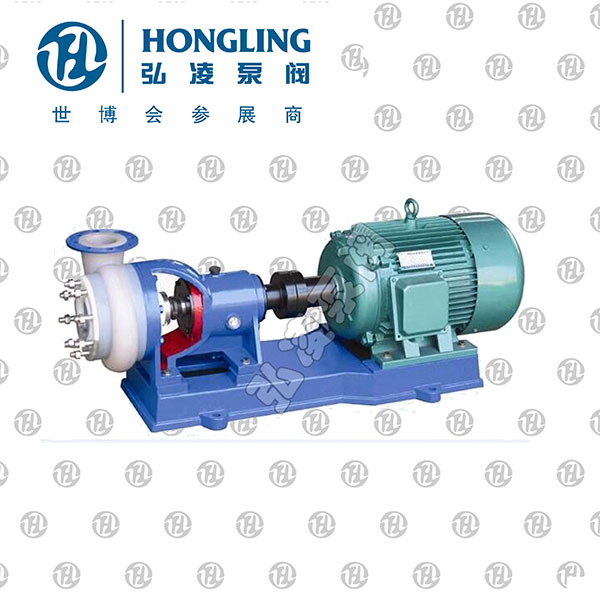 FSB型氟塑料合金離心泵