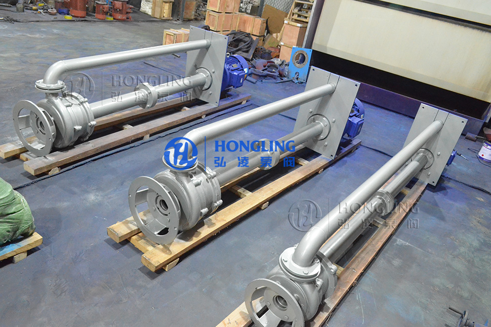 不銹鋼立式液下泵 不銹鋼立式液下泵