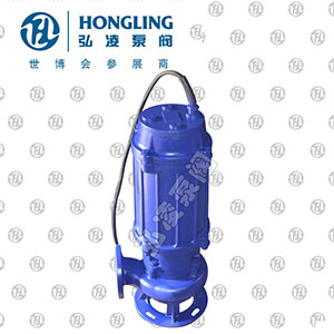 WQ型無堵塞潛水排污泵