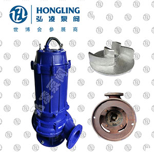 WQK/QG帶切割裝置排污泵
